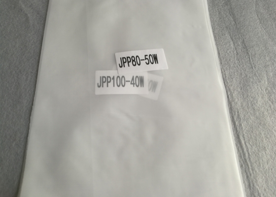Νάυλον πλέγμα 50G αλευριού σαφούς ύφανσης - 150G Jpp 80 για τη διήθηση μπύρας
