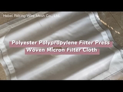 Υφάσματα φίλτρου